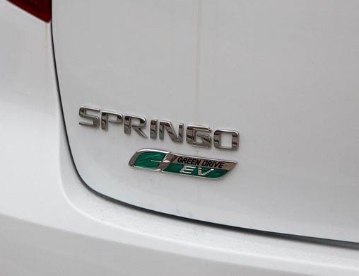 GM-SAIC Springo logo