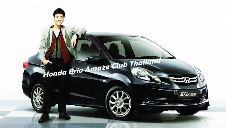 Honda Brio Amaze leaks
