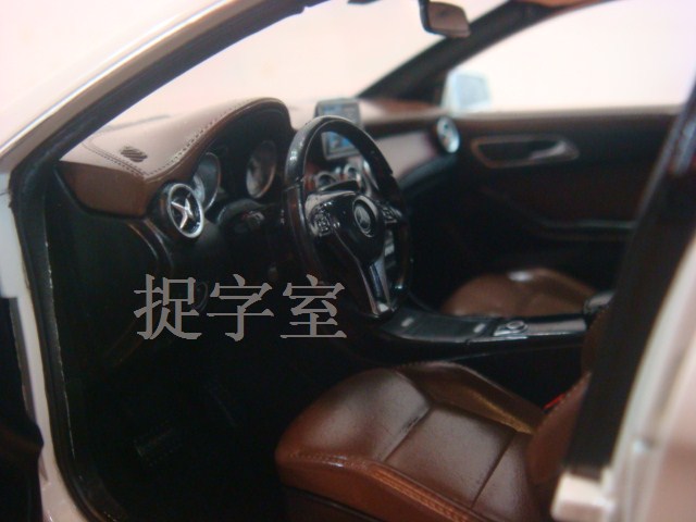 Mercedes CLA Class Diecast model front seats