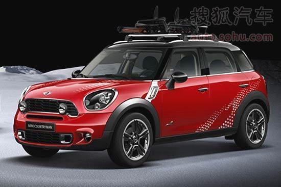 Mini Countryman Ski Edition front
