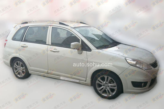 Suzuki Liana Estate front