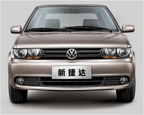 VW Jetta Mk2 front fascia