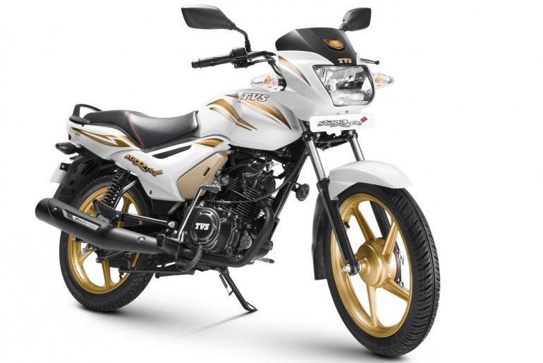 TVS Star City+ Gold Edition launched at INR 48,934