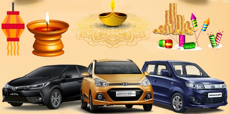 Diwali 2018 Car Discounts